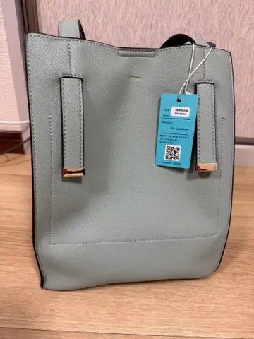 nano 나노 민트 그린 PU 가죽 토트백