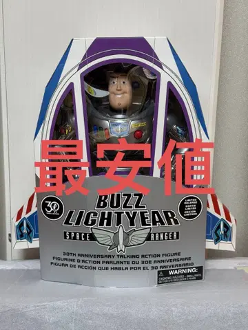 버즈 라이트이어 토킹 액션 피규어 TOY STORY 30th