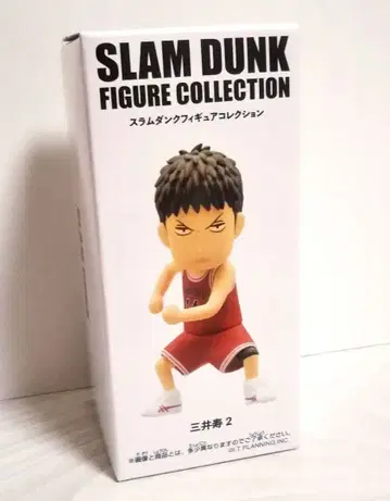 정대만 피규어 슬램덩크