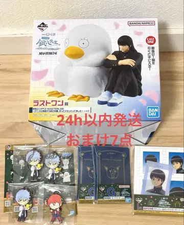 제일복권 긴파치선생 카츠라&엘리자베스 라스트 원상 덤 포함