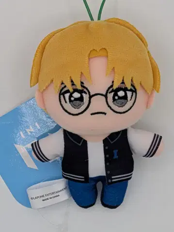 INI 마스코트 봉제 인형 GiGO 한정판 타지마 쇼고