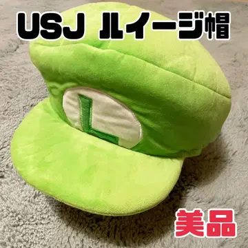 USJ 루이지 모자 새상품급 마리오 닌텐도 유니버셜