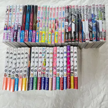 코믹스 아마츠키 센고쿠 레이즈 아인 카니발 묶음 판매 판타지