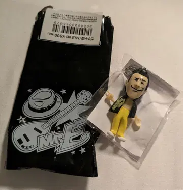 야자와 에이요시 가챠 주머니