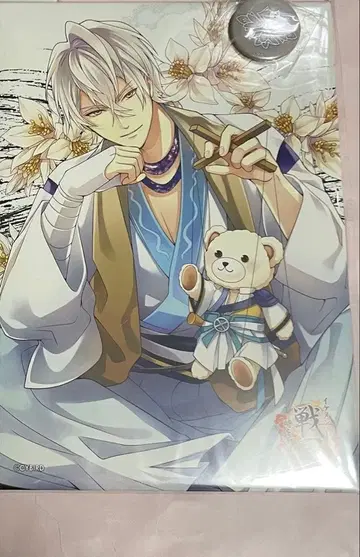 미소년 전국 히데미츠 탁상 브릿지 플레이트