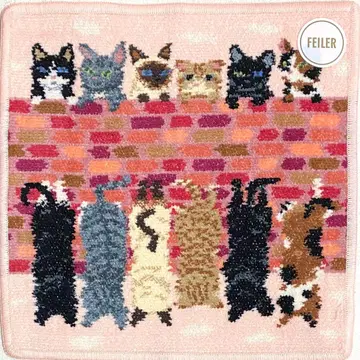 페이러 타월 손수건 피핑 키튼