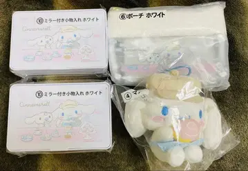 시나모롤 복권 묶음 판매