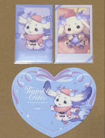 니지산지 윈터 데이트 룬룬