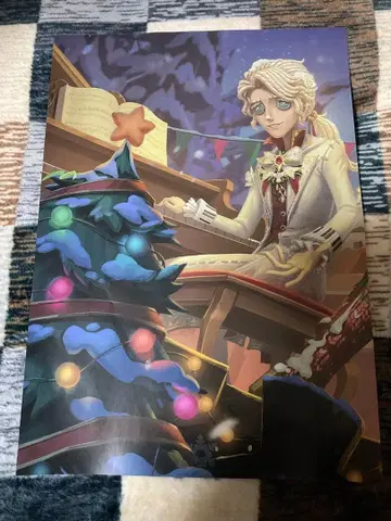 제5인격 IJL 문제 용지