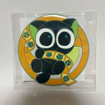 라오소흑전기 2 내장객 특전 러버 코스터