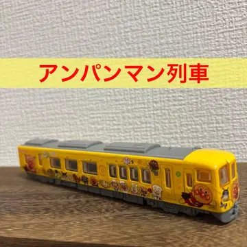 [ 새상품급 ] 호빵맨 기차