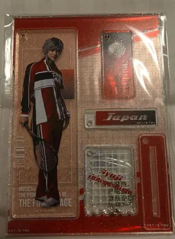 뮤지컬 신 테니스의 왕자님 나카가이 코교 타네가시마 슈지 아크릴 스탠드