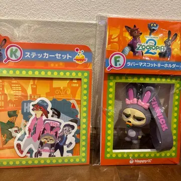 주토피아 피닉 러버 마스코트 키링 & 스티커 세트