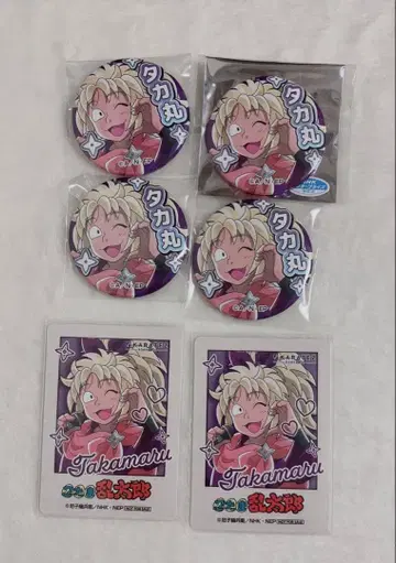 닌타마 란타로 가라오케노테츠진 캔뱃지 미니 사진풍 카드 사이토 타카마루