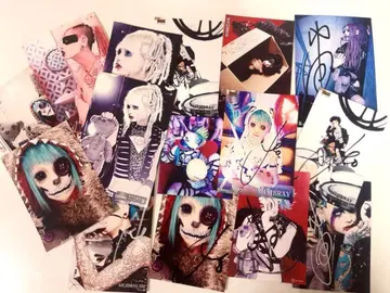 MEJIBRAY 메토 브로마이드