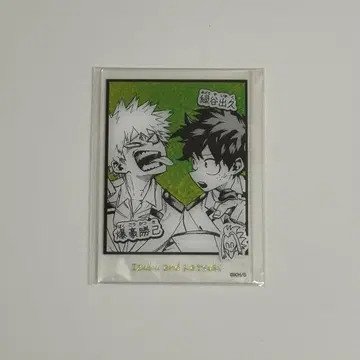 히로아카 아크릴 카드