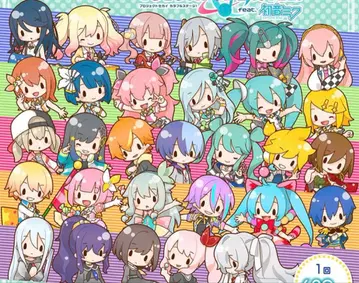 가격 인하했습니다! 프로세카 CD 11장 세트