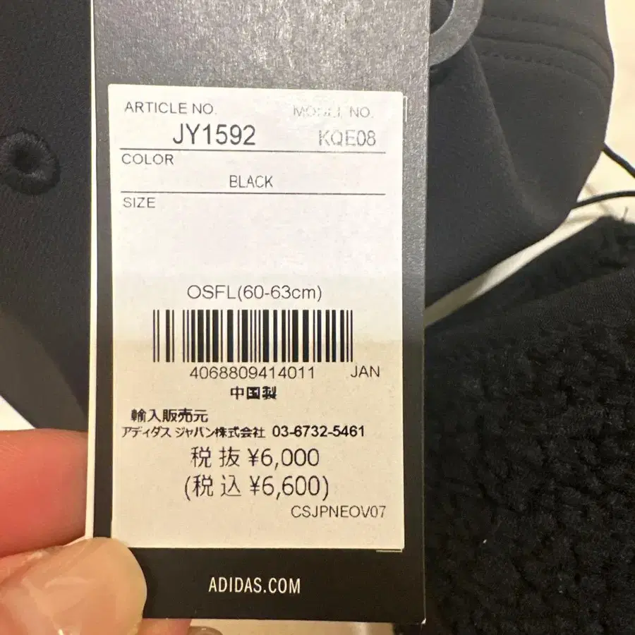 10번째 상품 이미지