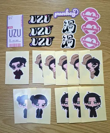 우즈(uzu) 기모노의 사람 스티커 & 씰 세트