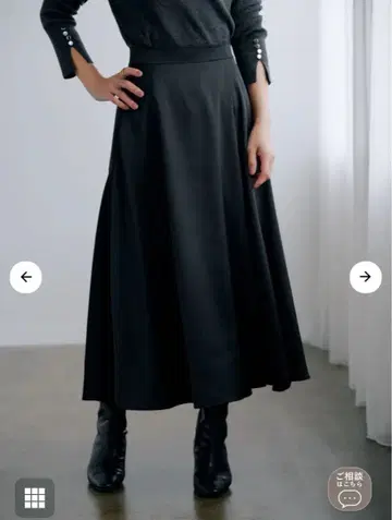 COHINA 블랙 플레어 스커트 XS