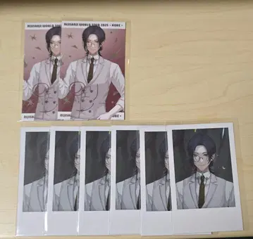 셰린 버건디 묶음 판매