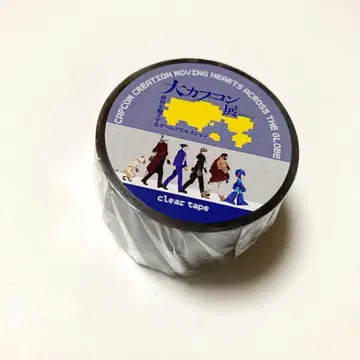 [ 대캡콤전 ] 클리어 테이프
