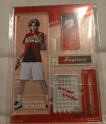 아토베 케이고 신테니뮤 아크릴 스탠드 2026 점페스