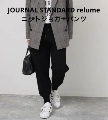 JOURNAL STANDARD relume 니트 조거 팬츠 블랙