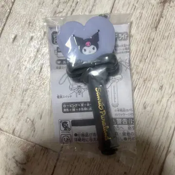 산리오 퓨로랜드 미니 미라클 기프트 라이트 쿠로미