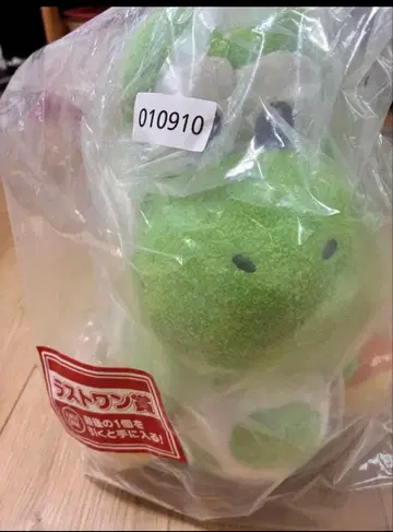 요시 봉제 인형 덤 포함