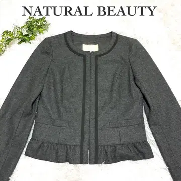 내추럴 뷰티 노카라 자켓 그레이 블랙 울 38