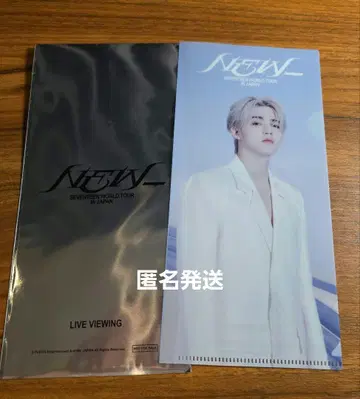 SEVENTEEN 라이브 잉그 에스크 홀더