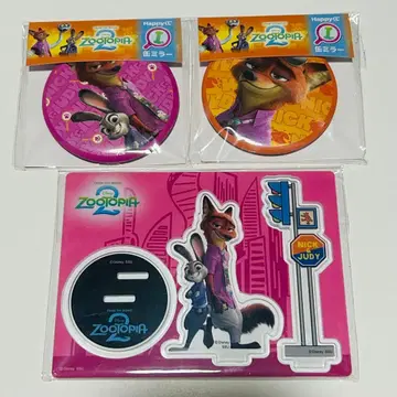 주토피아2 Happy 복권