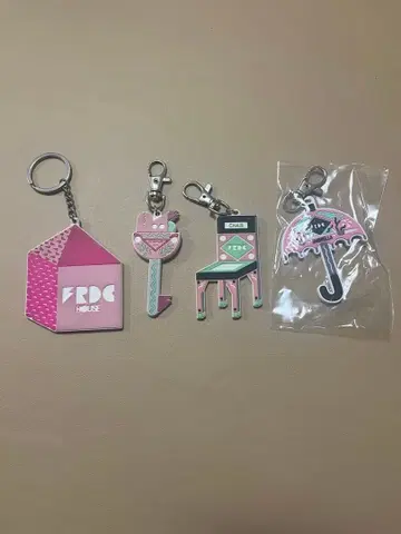 프레데릭 프레하우스 키링