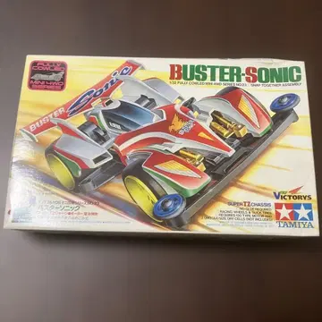 버스터 소닉 미니 사륜구동 TAMIYA 1부 제작 완료
