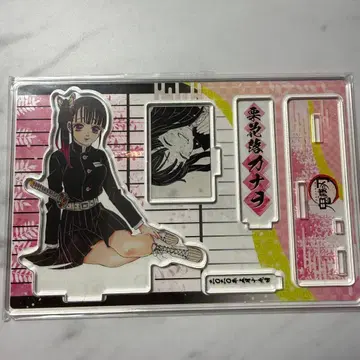 귀멸의 칼날 츠유리 카나오 생일 아크릴 스탠드