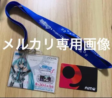 오리지널 넥스트랩 [ 하츠네 미쿠 -Project DIVA- f ]