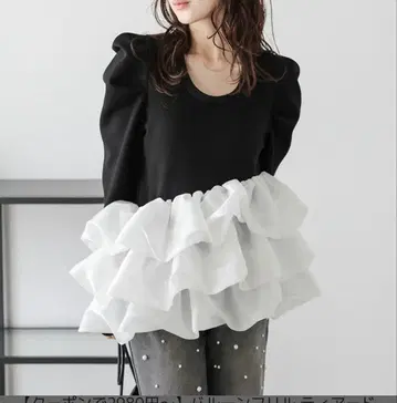 AMELY 벌룬 프릴 티어드 프릴 U넥