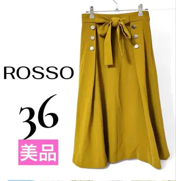 새상품급 어반리서치 로쏘 플레어 스커트 36 S 머스타드 롱