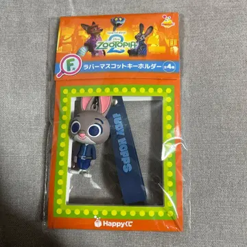 주토피아2 happy 복권 F상 러버 마스코트 키홀더 주디