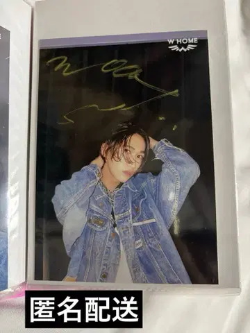 WATWING 후쿠자와 노아 친필 사인 포함 사진