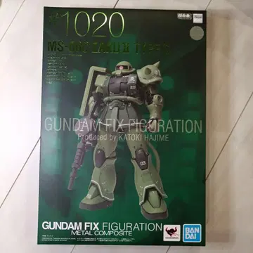 미개봉 새상품 메탈 컴포지트 1020 MS-06C 자쿠 II C형