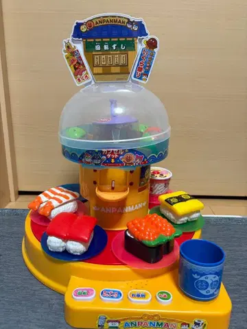 호빵맨 즐거운 회전초밥 DX