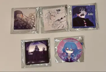 Ado 캔뱃지 세트 마즈