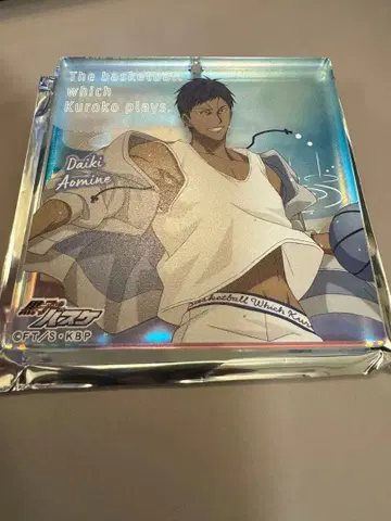 쇼와노트 아오미네 다이키 아크릴 브로키 쿠로코의 농구 뽑기 당첨