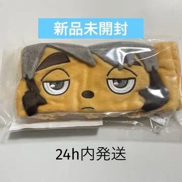 하이큐!! 동물 헤어밴드 여우 미야 오사무