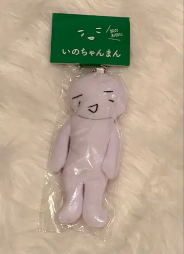 이노쨩만 봉제 인형 이노하라 요시히코