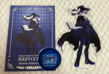 레인코드 산리오 캐릭터즈