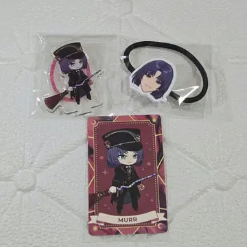 마호야쿠 무르 묶음 판매