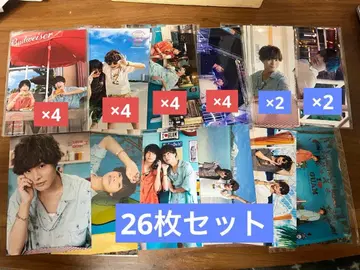 오카모토 노부히코 카키하라 테츠야 Love enjoy 브로마이드